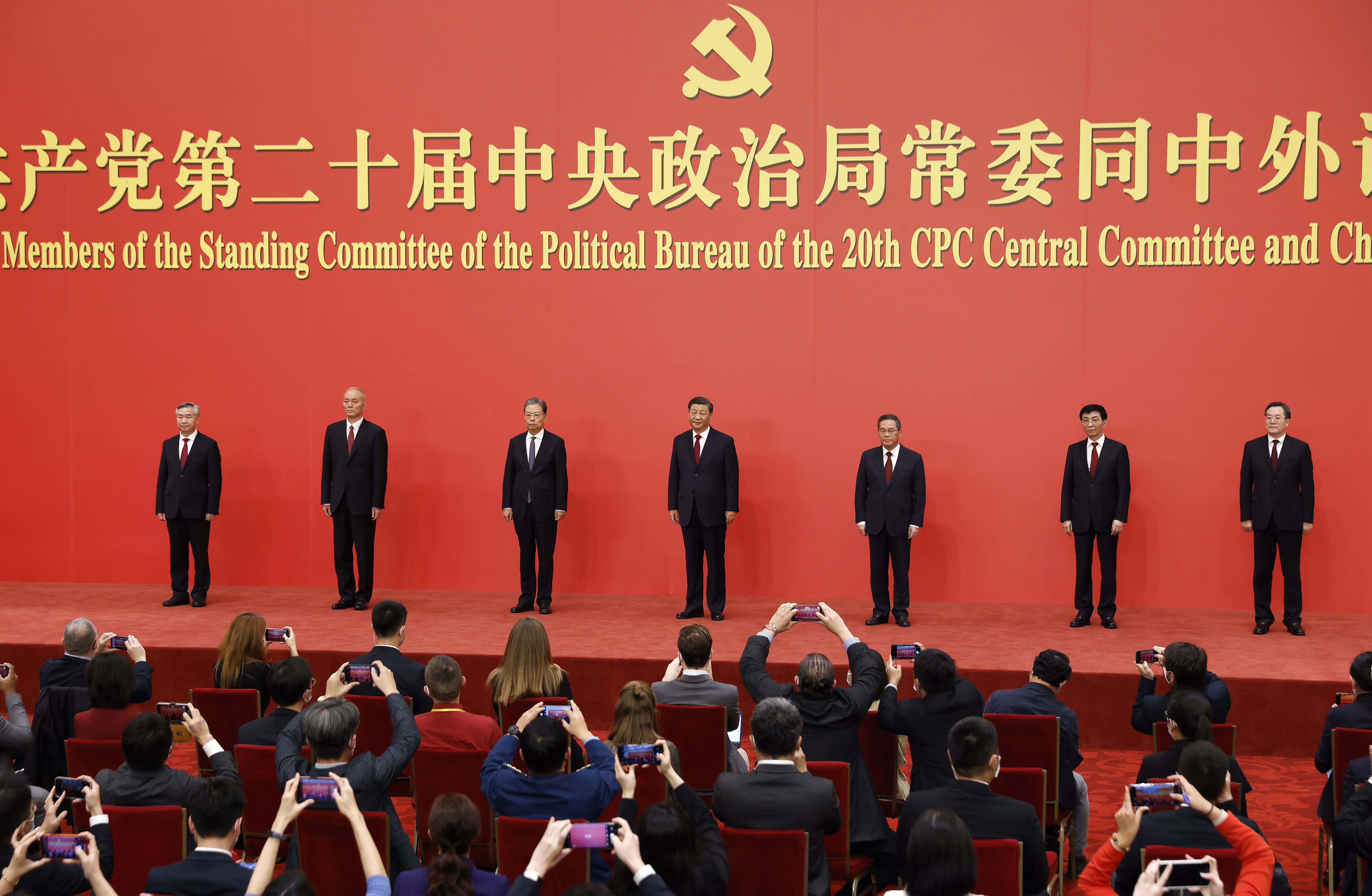 Xi Jinping, reelegido para un tercer mandato como presidente de China