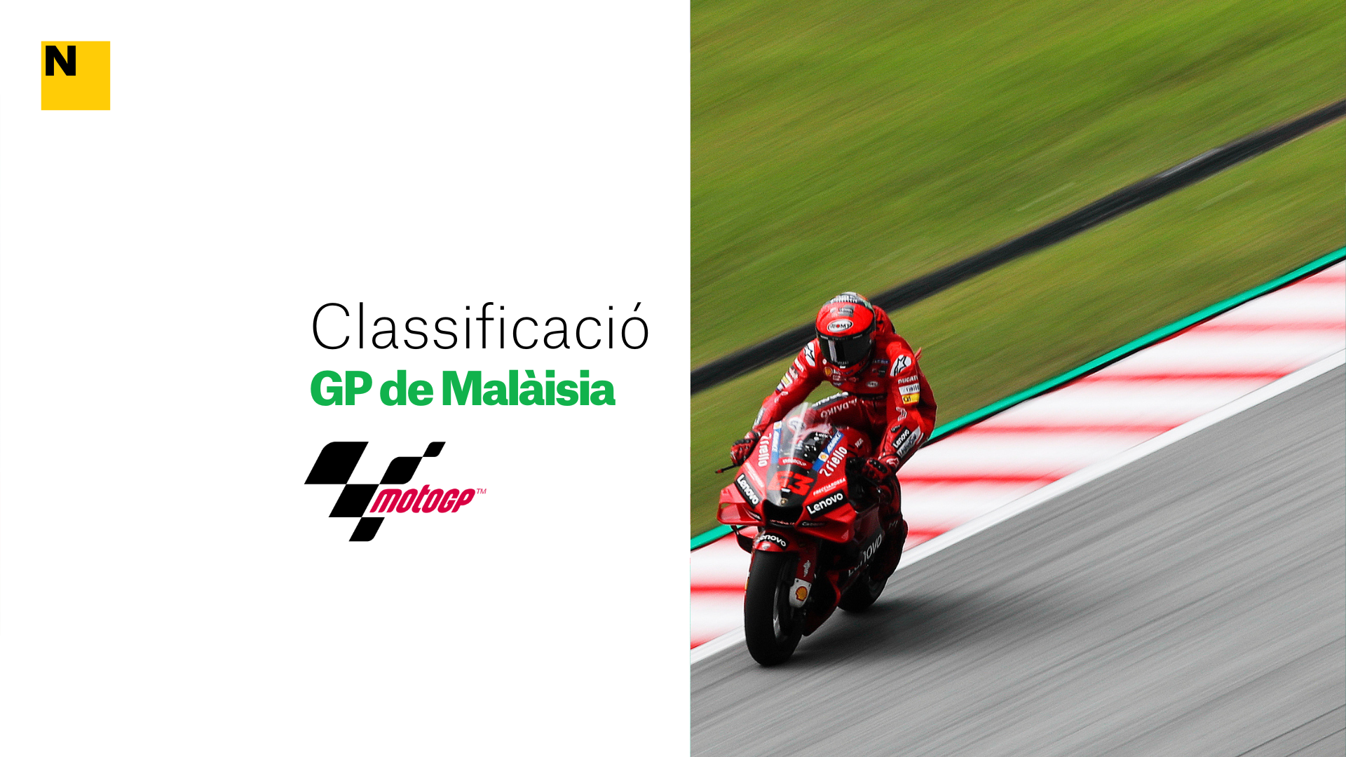 Clasificación y resultados de la carrera de MotoGP del Gran Premio de Malasia 2022