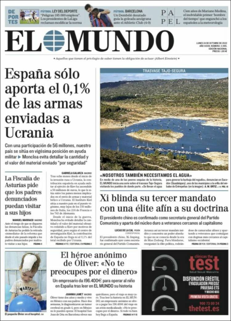 El Mundo El Mundo