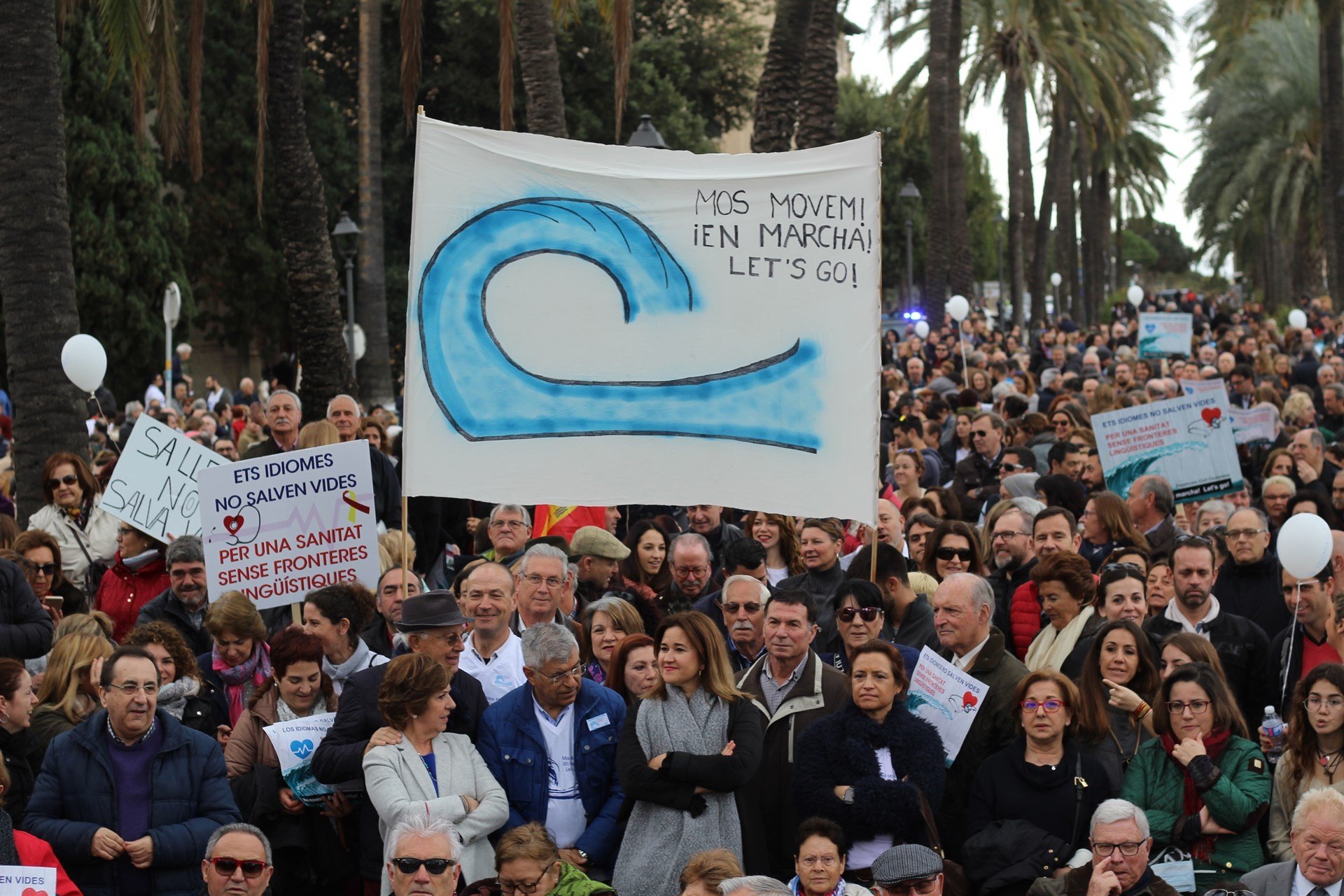 Protesta a Palma contra l'exigència del català a la sanitat