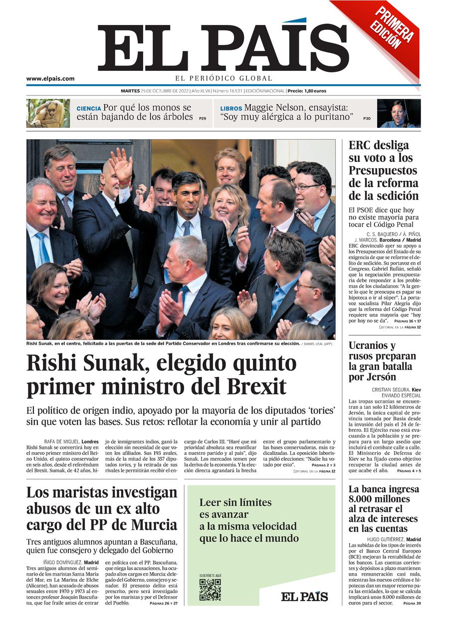El País El País