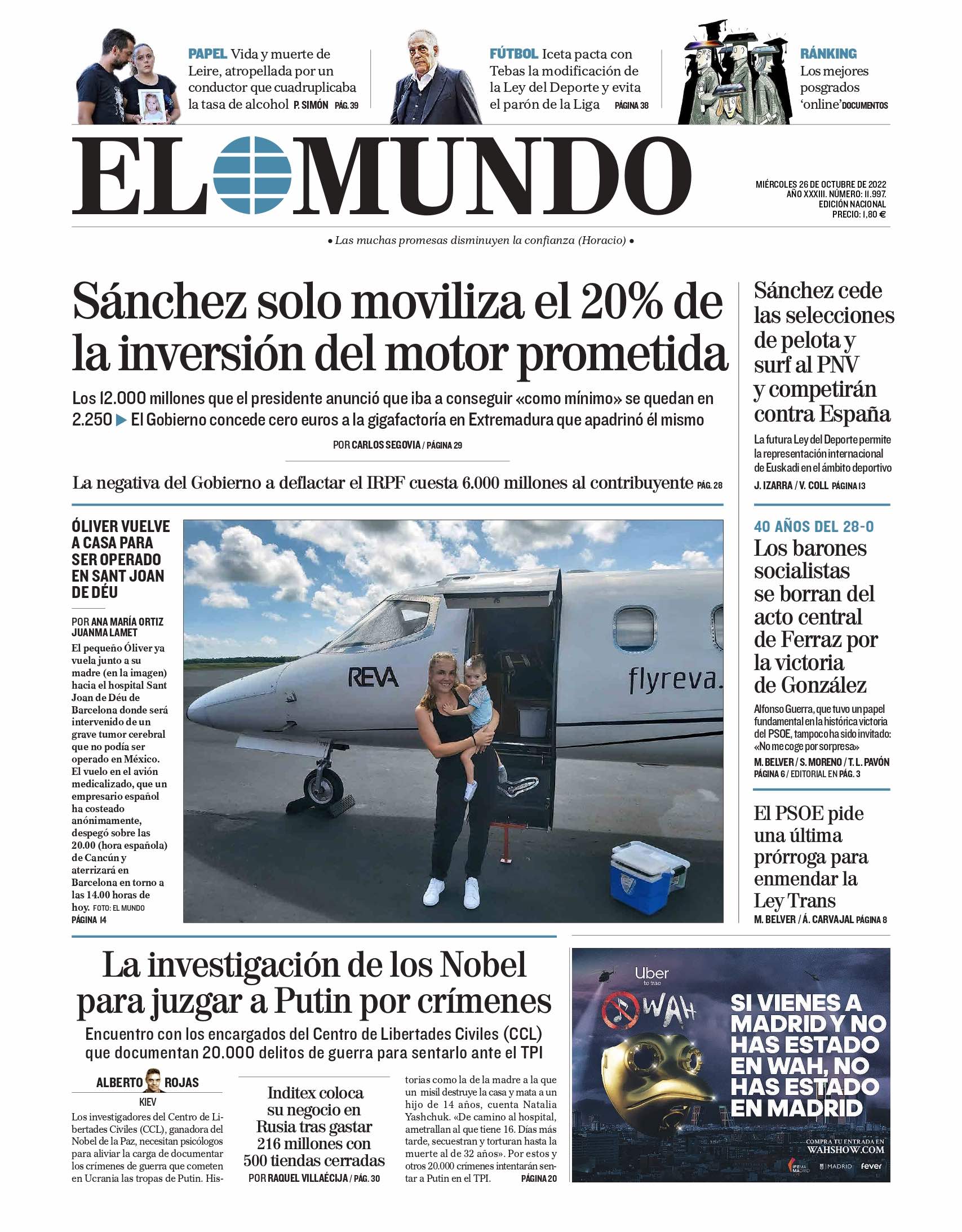 El Mundo El Mundo