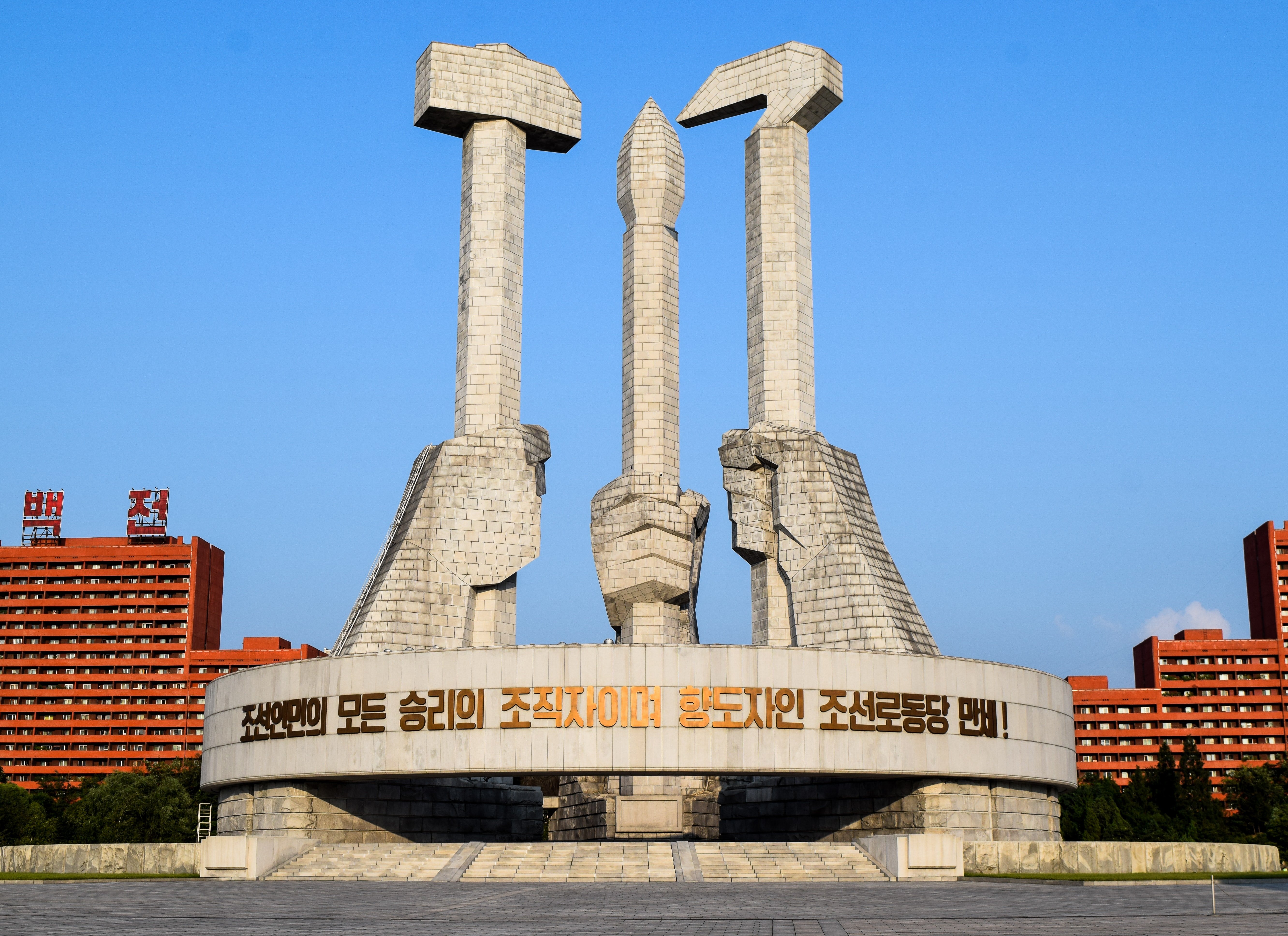 corea del nord  pyongyang unsplash