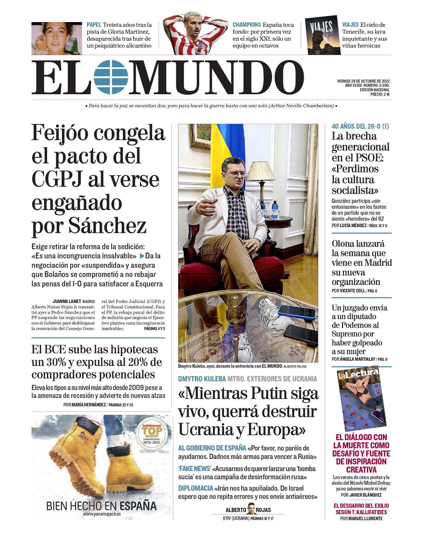 El Mundo El Mundo