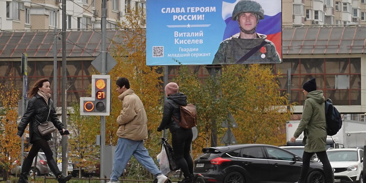 Der Kauf von Antidepressiva steigt in Russland sprunghaft an Der Kauf von Antidepressiva steigt in Russland sprunghaft an