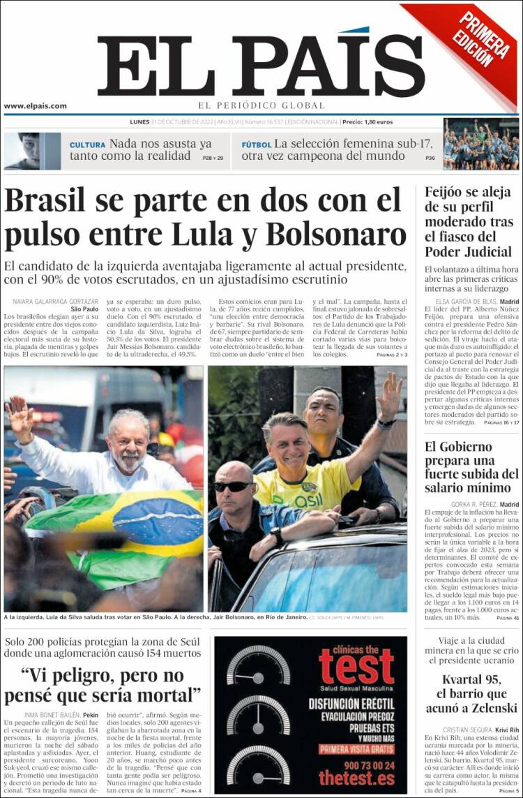 El País El País