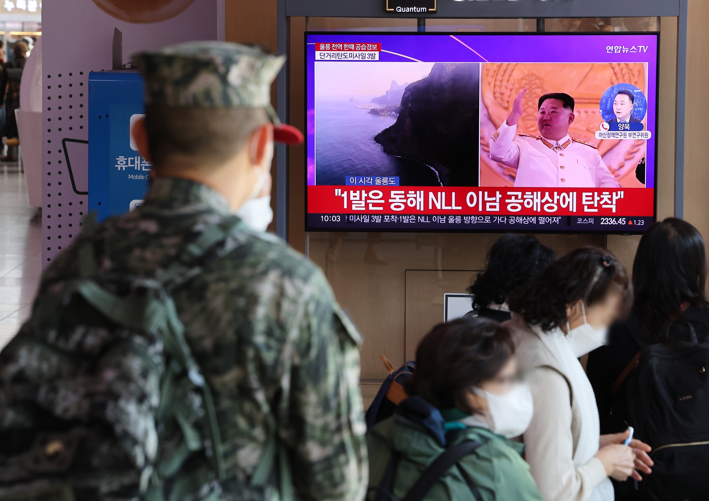 Corea del Nord llança un míssil a les aigües de Corea del Sud per primer cop, Seül respon