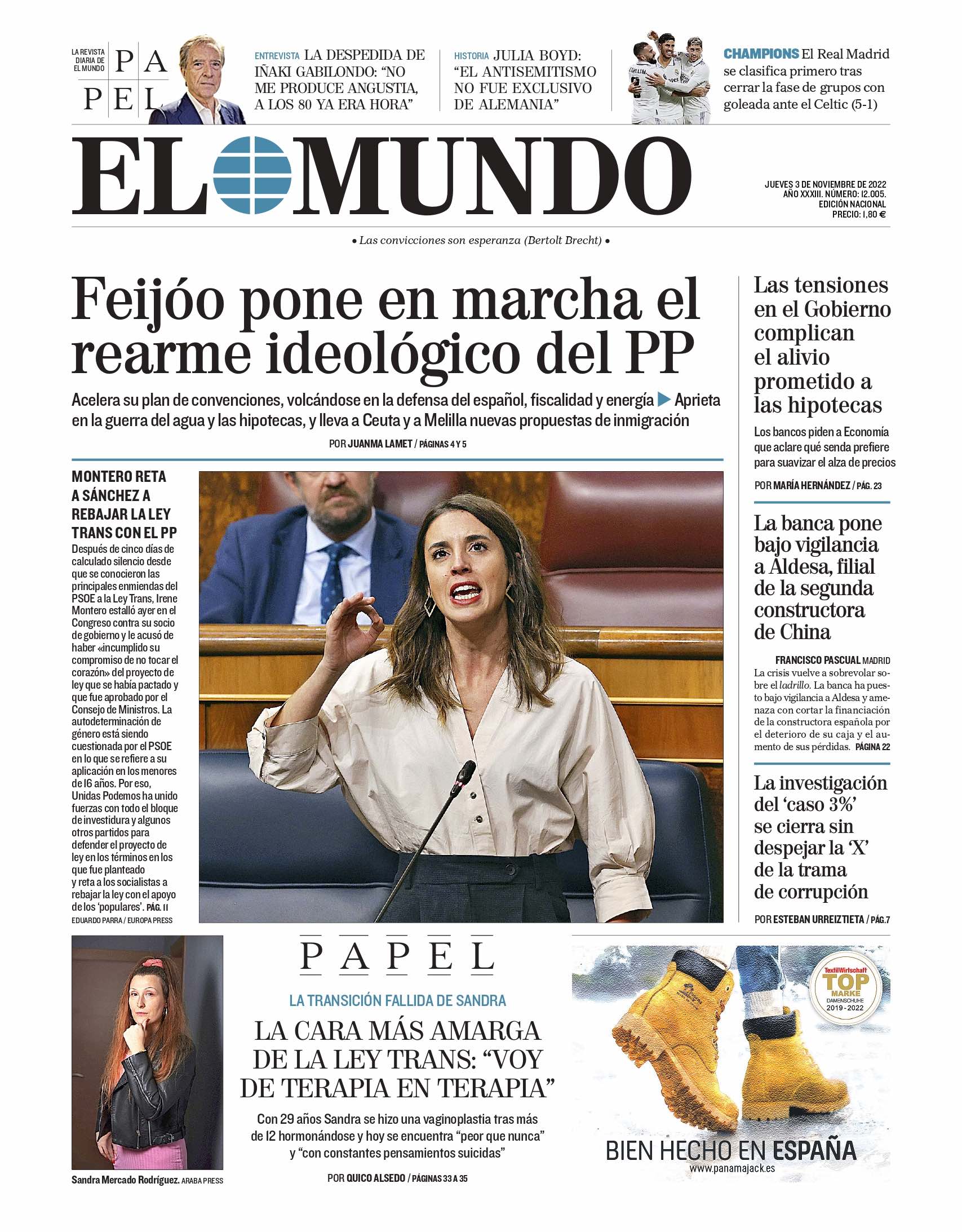 El Mundo El Mundo