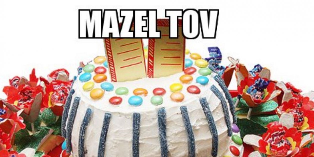 "Mazal Tov" o "Mazel Tov" ¿cómo es la felicitación hebrea?