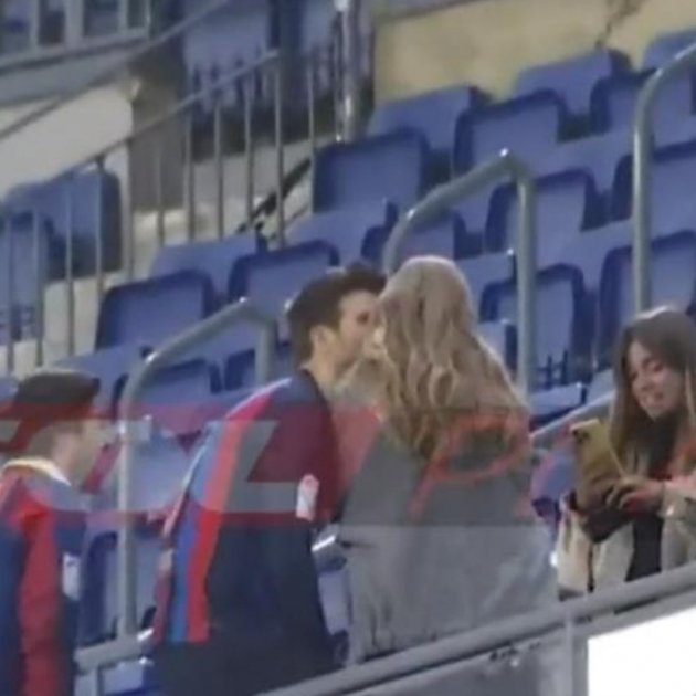 Gerard Piqué i Clara Chía Camp Nou Gol Gerard Piqué i Clara Chía Camp Nou Gol