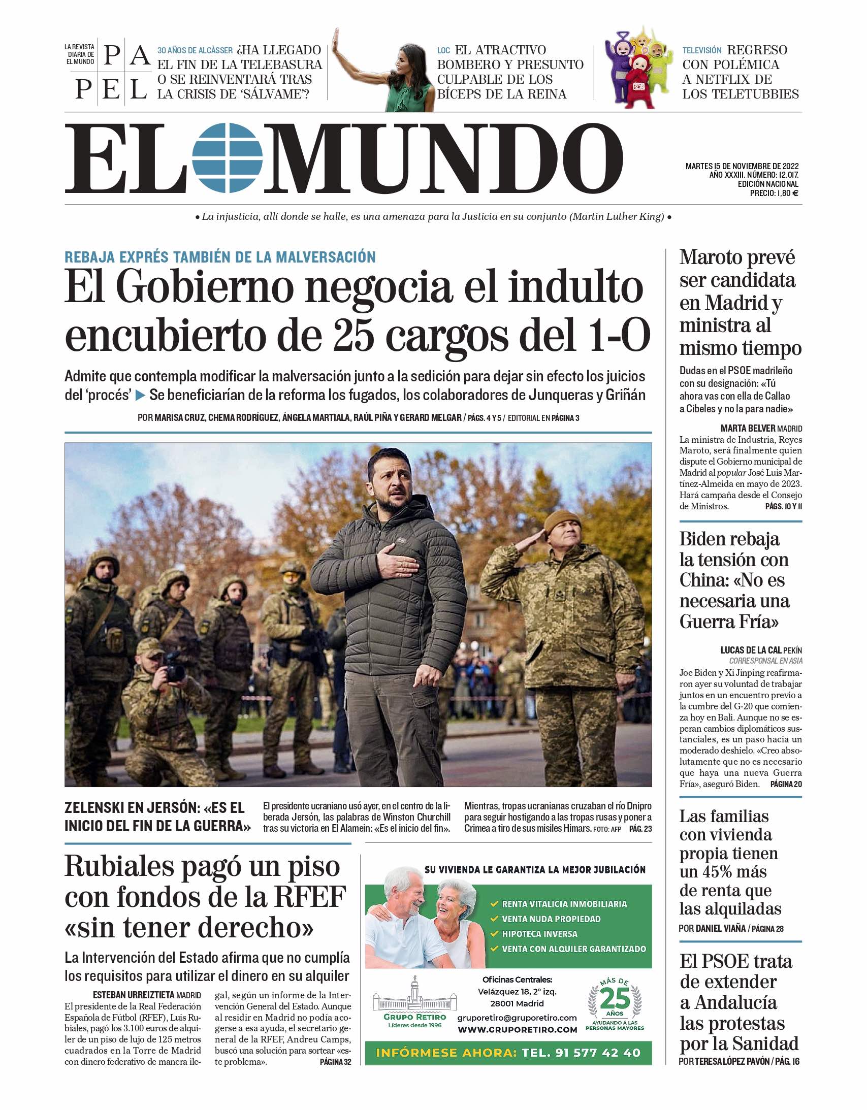 El Mundo El Mundo
