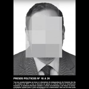 junqueras pixelat arco junqueras pixelat arco