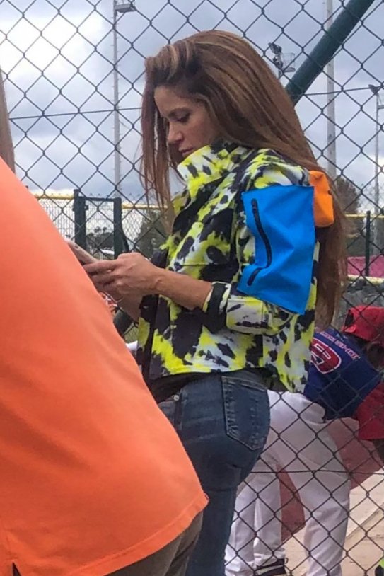 Shakira semblante serio GTRES Shakira semblante serio GTRES