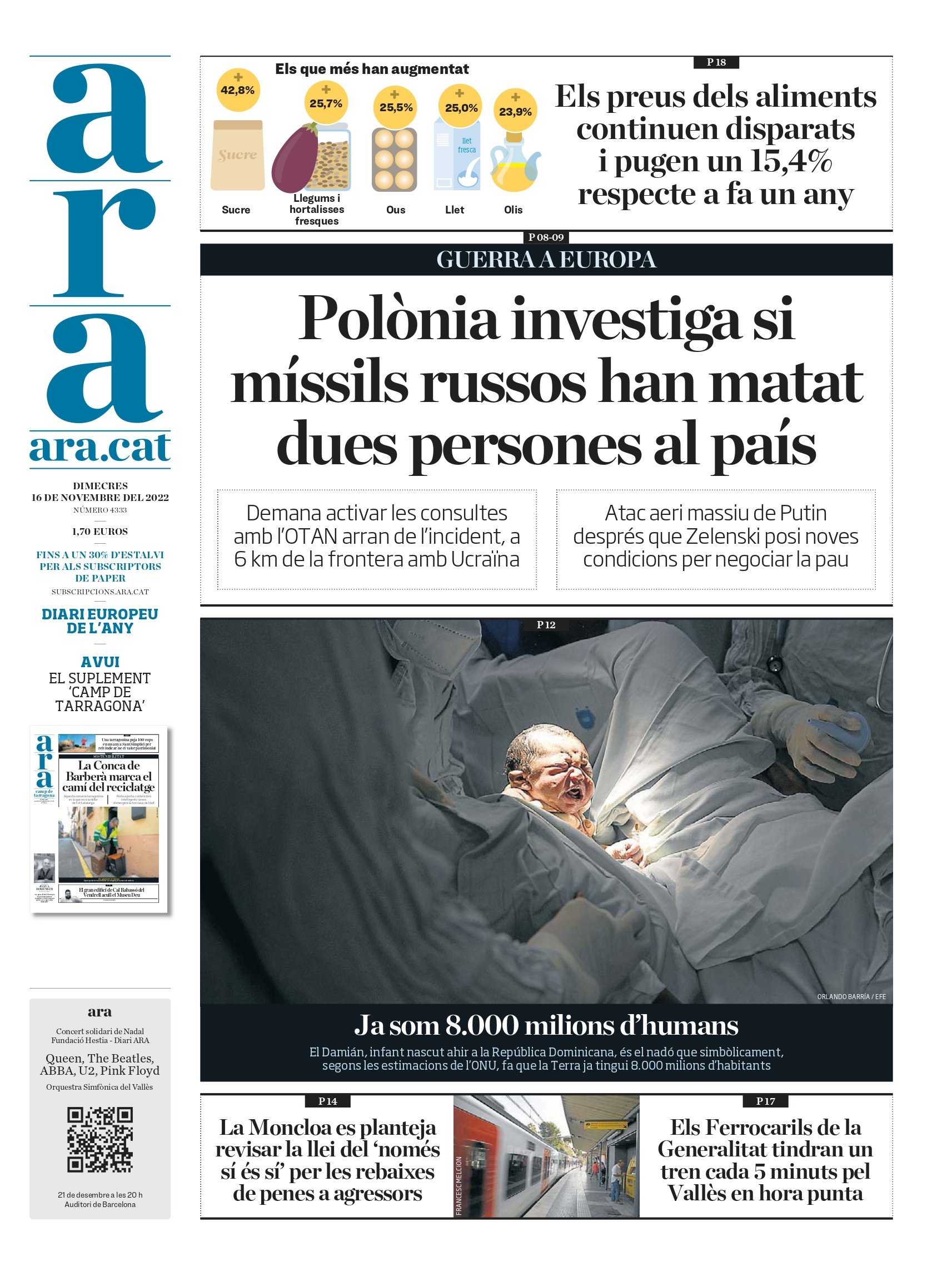 Ahora Ahora