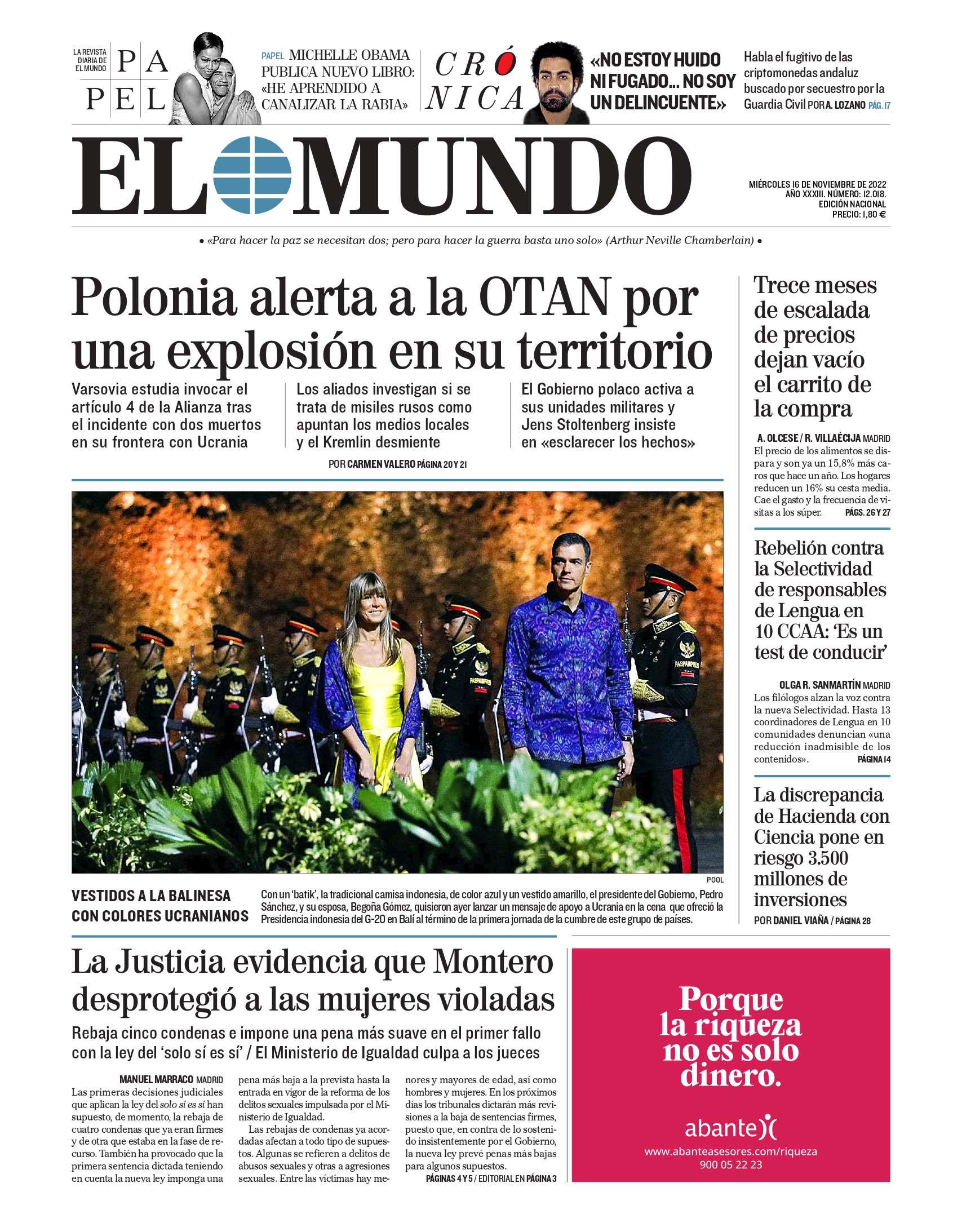 El Mundo El Mundo