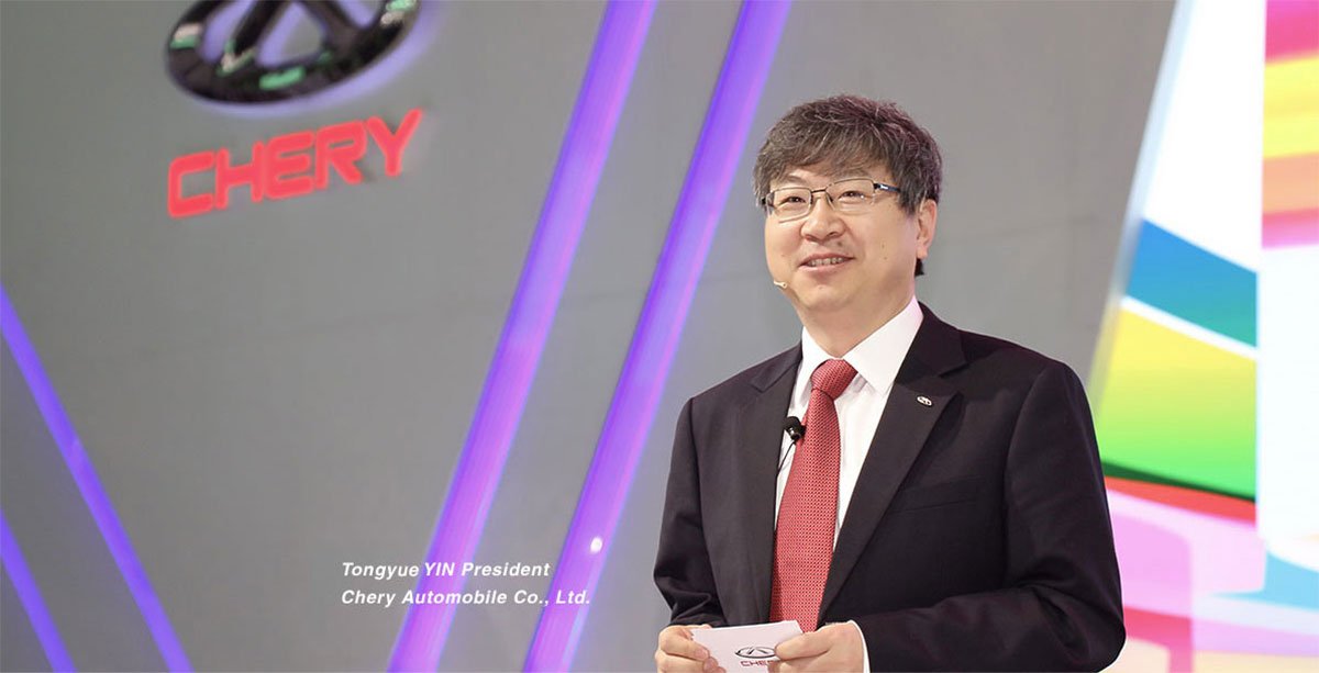 chery chery