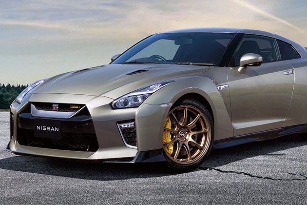 Nissan GT R Nissan GT R