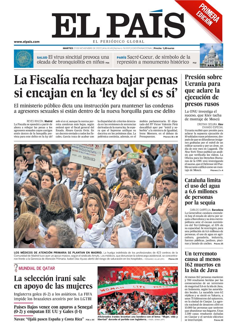 El País El País