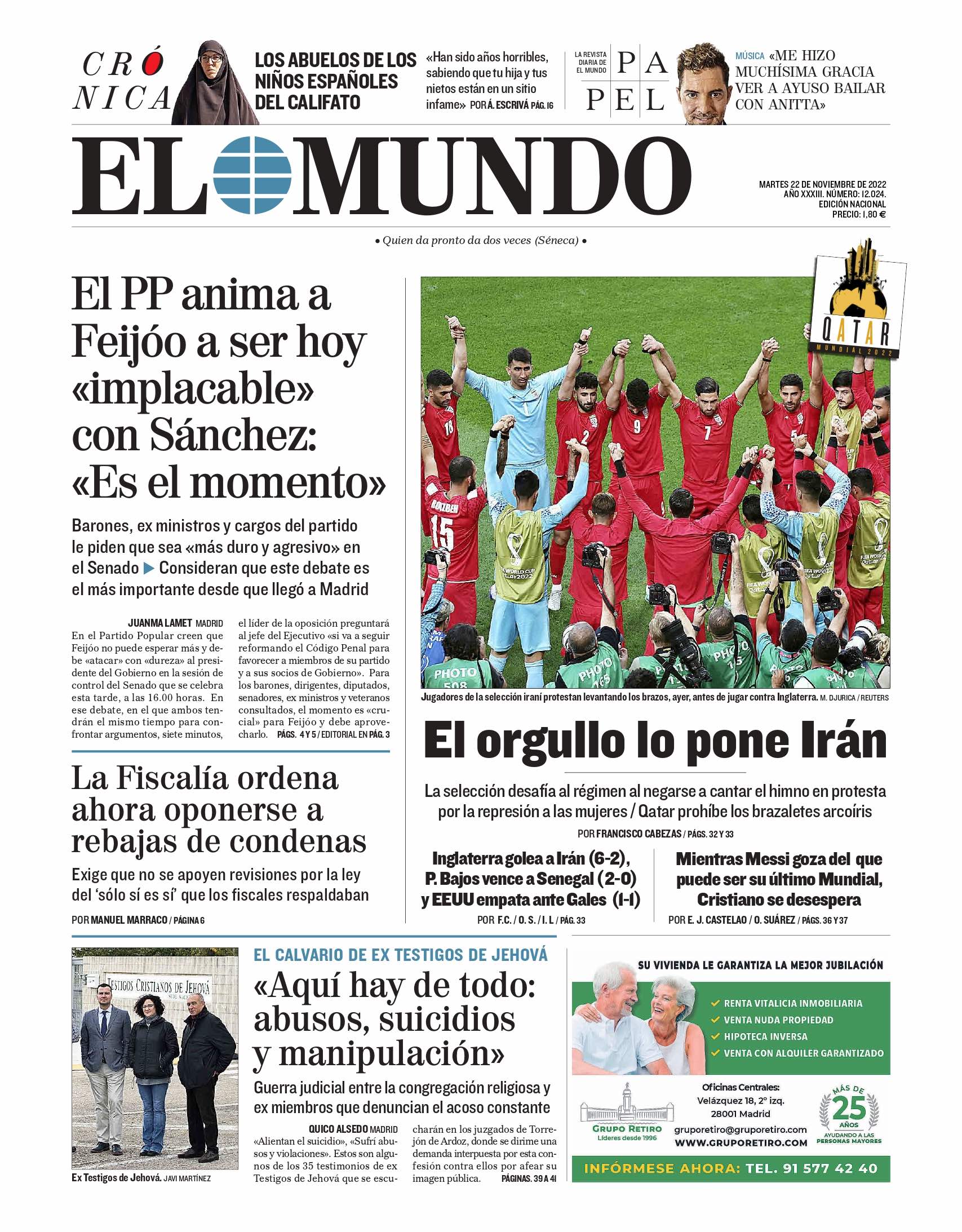 El Mundo El Mundo