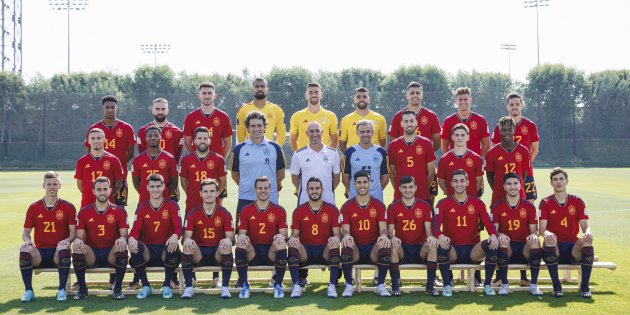 España Mundial 2022 / Foto: EFE España Mundial 2022 / Foto: EFE
