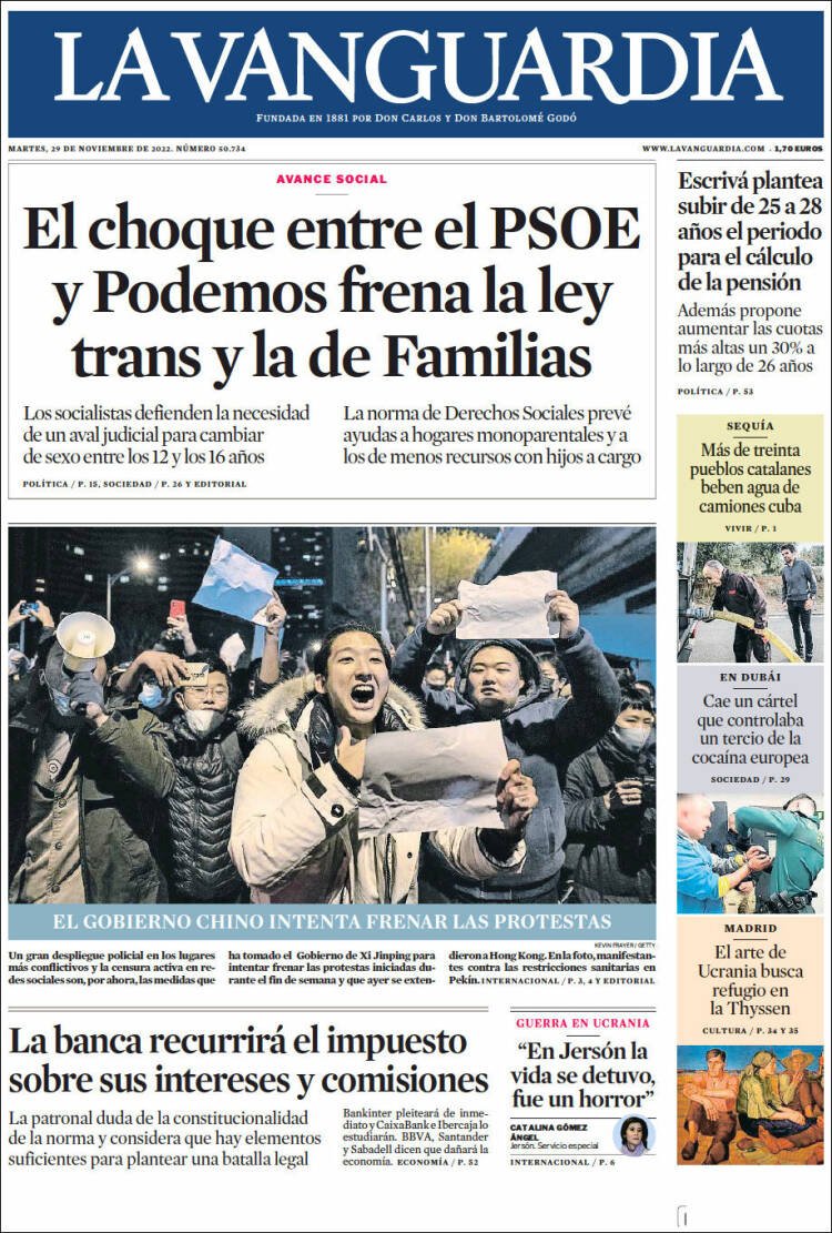 La vanguardia La vanguardia