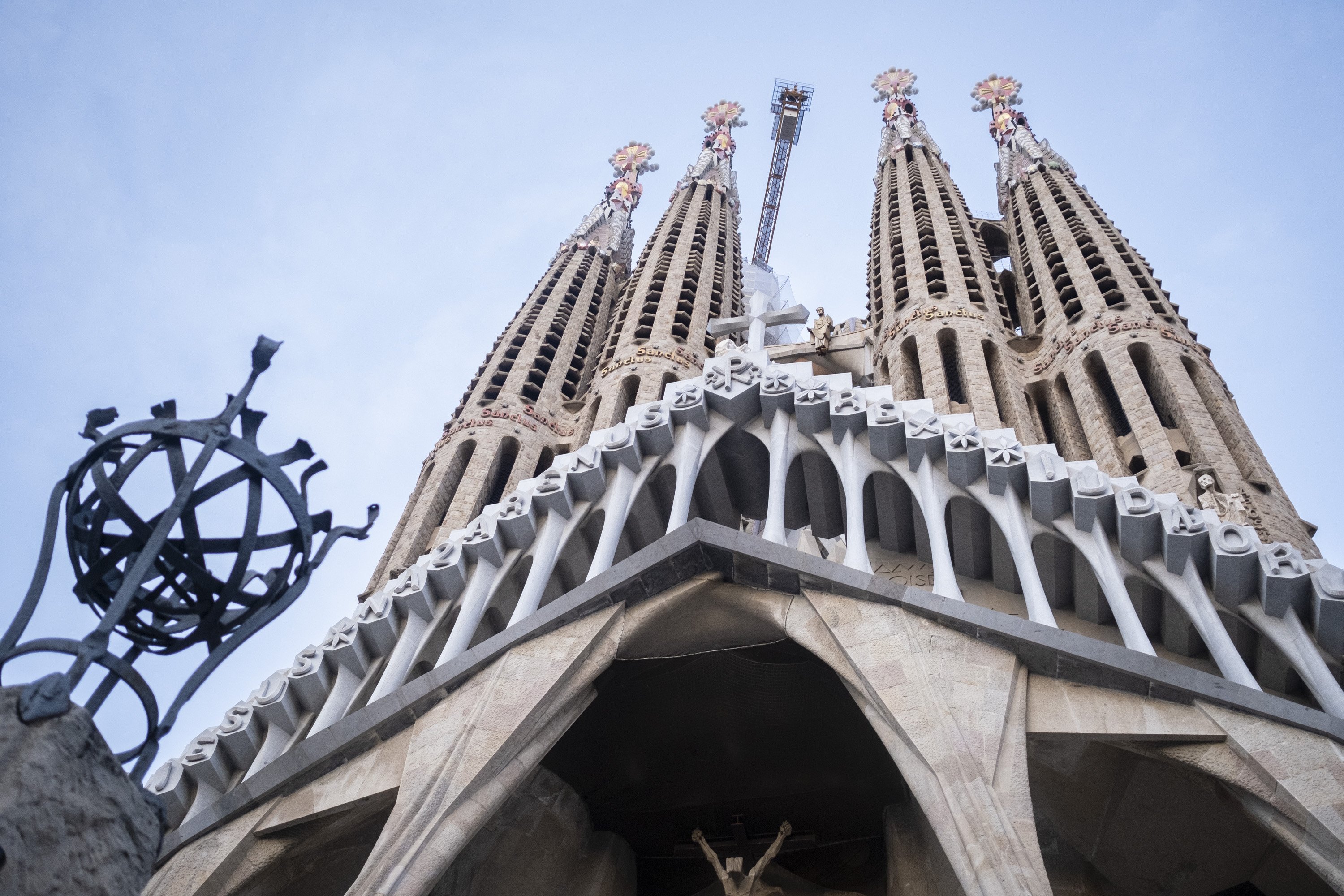 La Sagrada Familia cumple 141 años