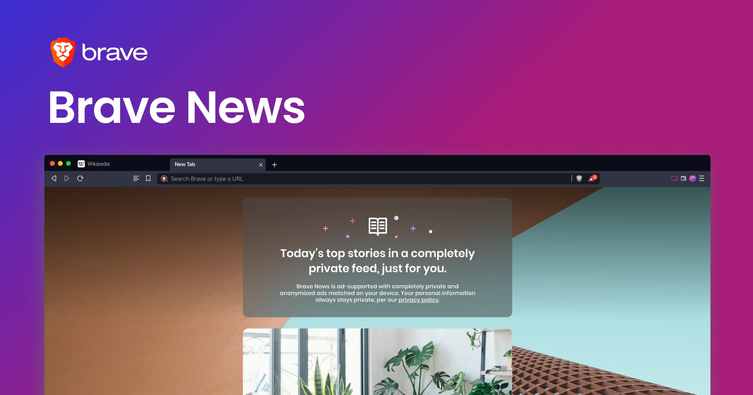 El navegador Brave presenta su servicio de noticias y promete no rastrearte