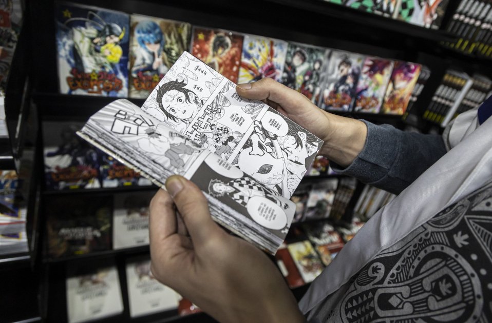 SALO DEL MANGA BARCELONA 2022 comic SALO DEL MANGA BARCELONA 2022 comic