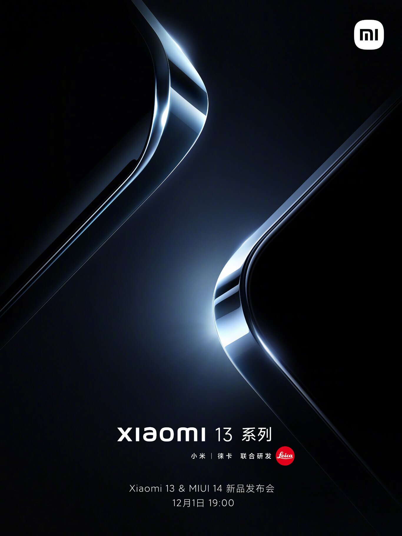 Los Xiaomi 13 lo aguantarán casi todo