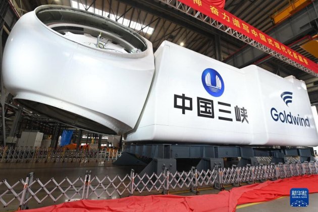 Turbina Turbina