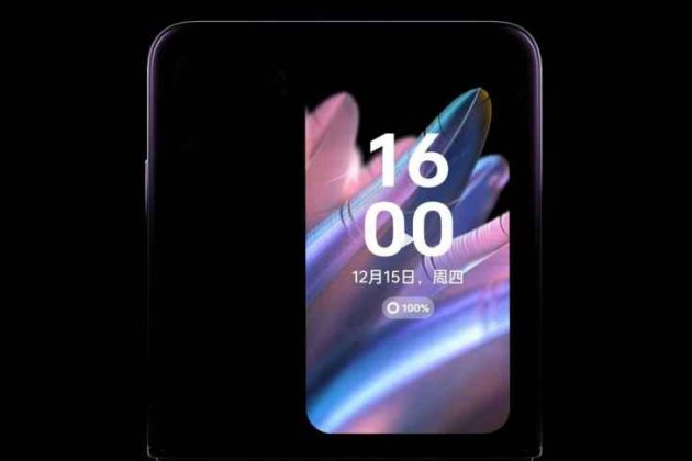 OPPO 