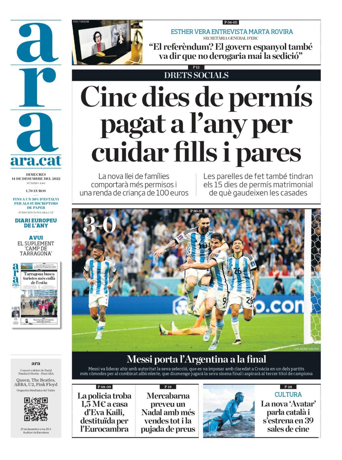 Ahora Ahora