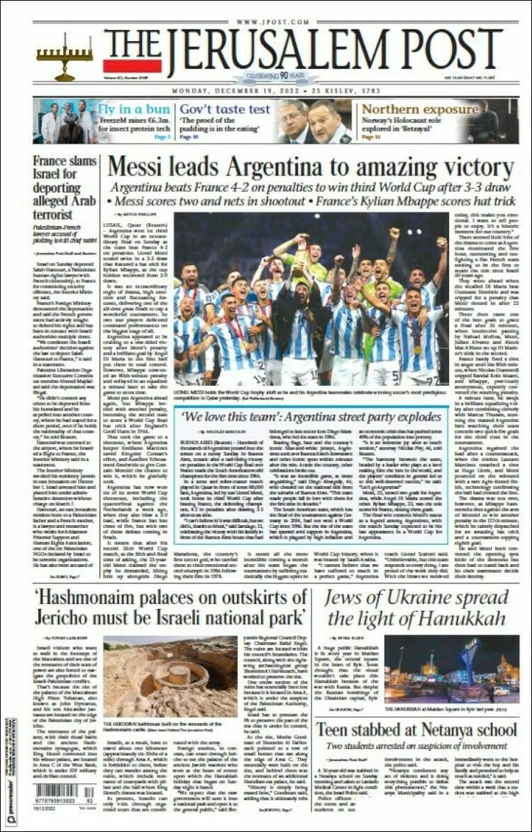 The Jerusalem Post Portada Mundial Qatar 2022 Argentina Leo Messi 19 12 2022