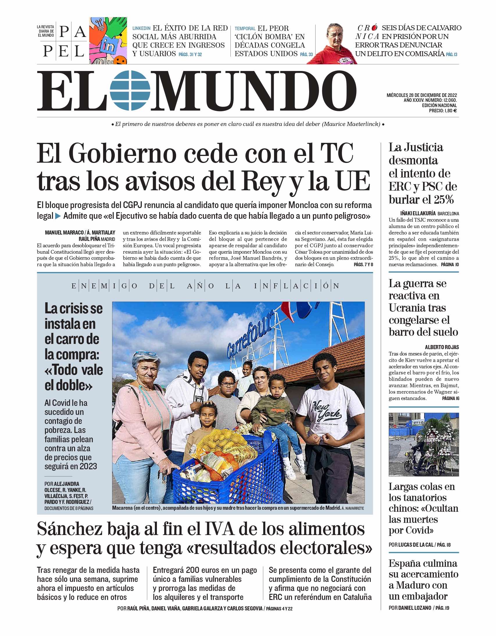 El Mundo El Mundo