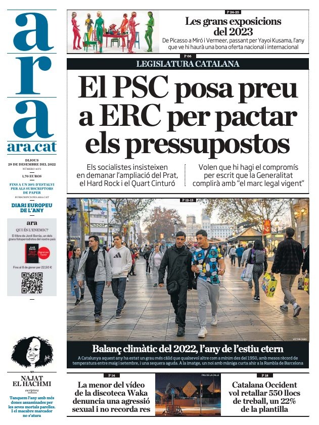 Ahora Ahora
