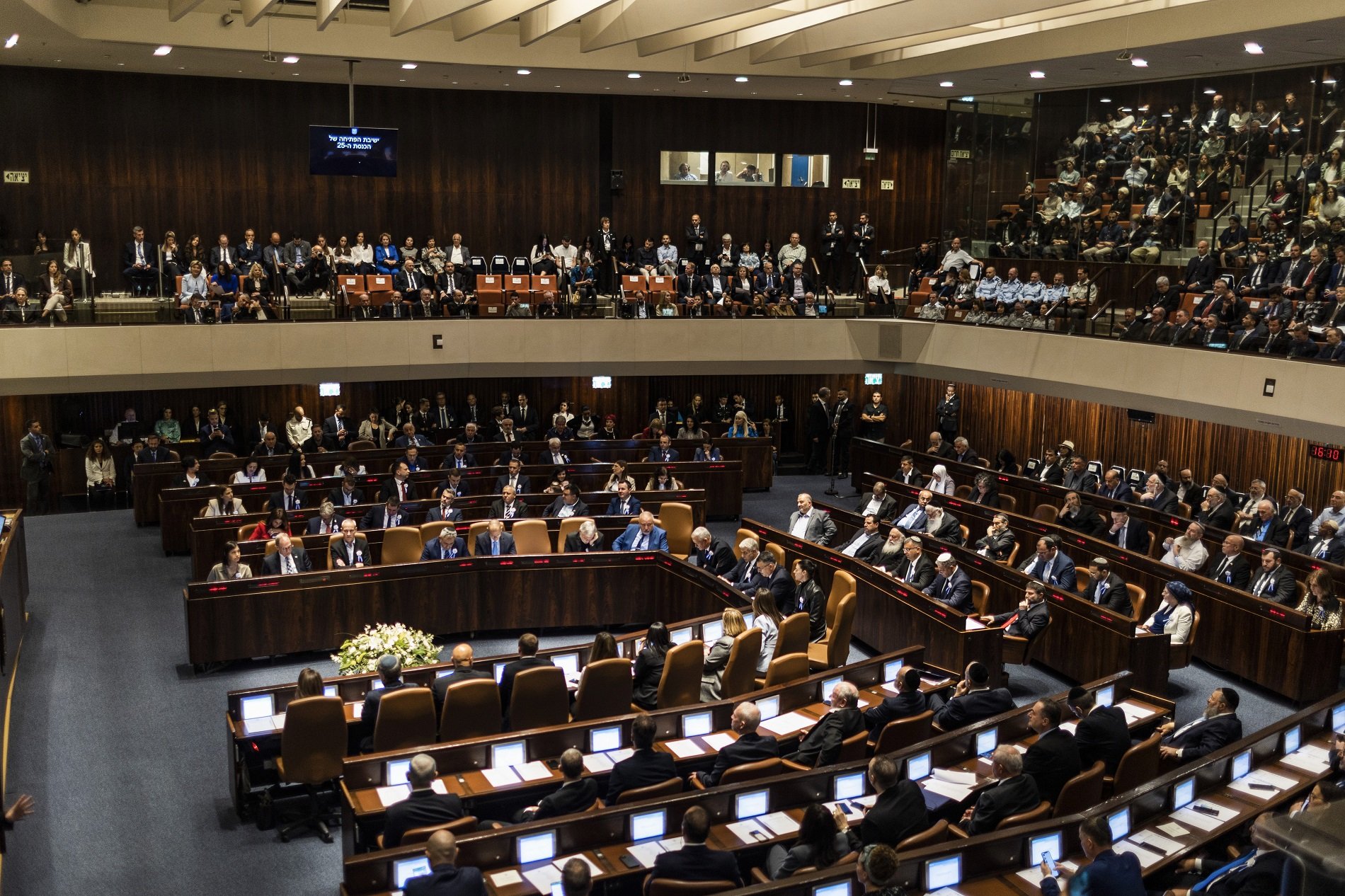 El Parlament d'Israel tindrà per primera vegada un president obertament homosexual