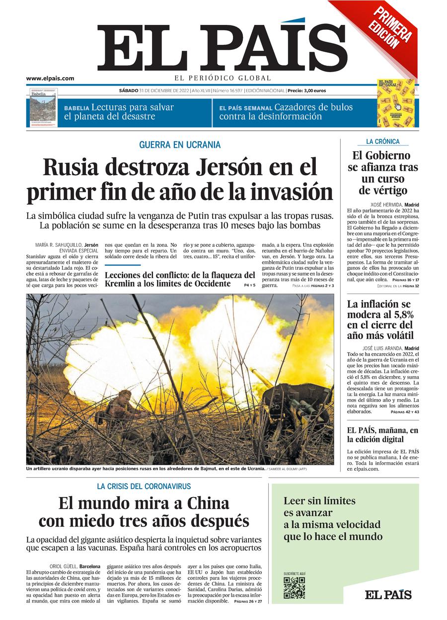 El País El País