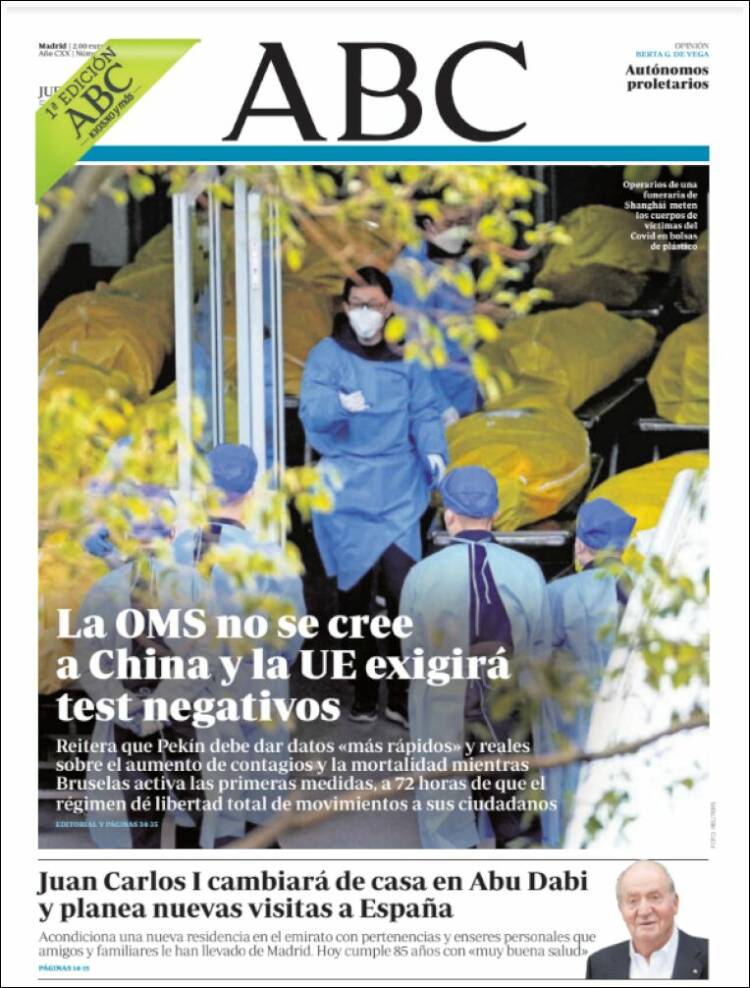 abc abc