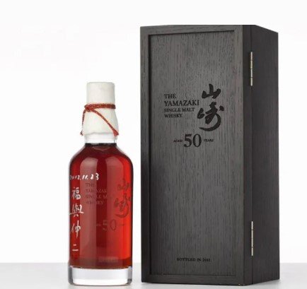 El whisky, nuevo objeto de deseo de los inversores tras la debacle de las criptomonedas