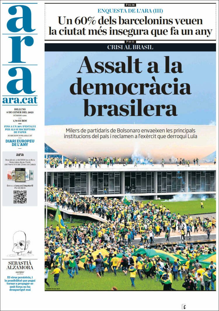 Ahora Ahora
