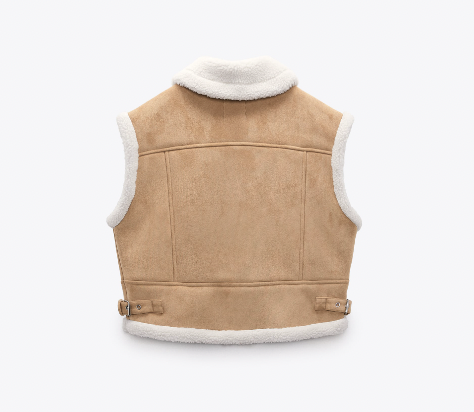 Chaleco de Zara Chaleco de Zara