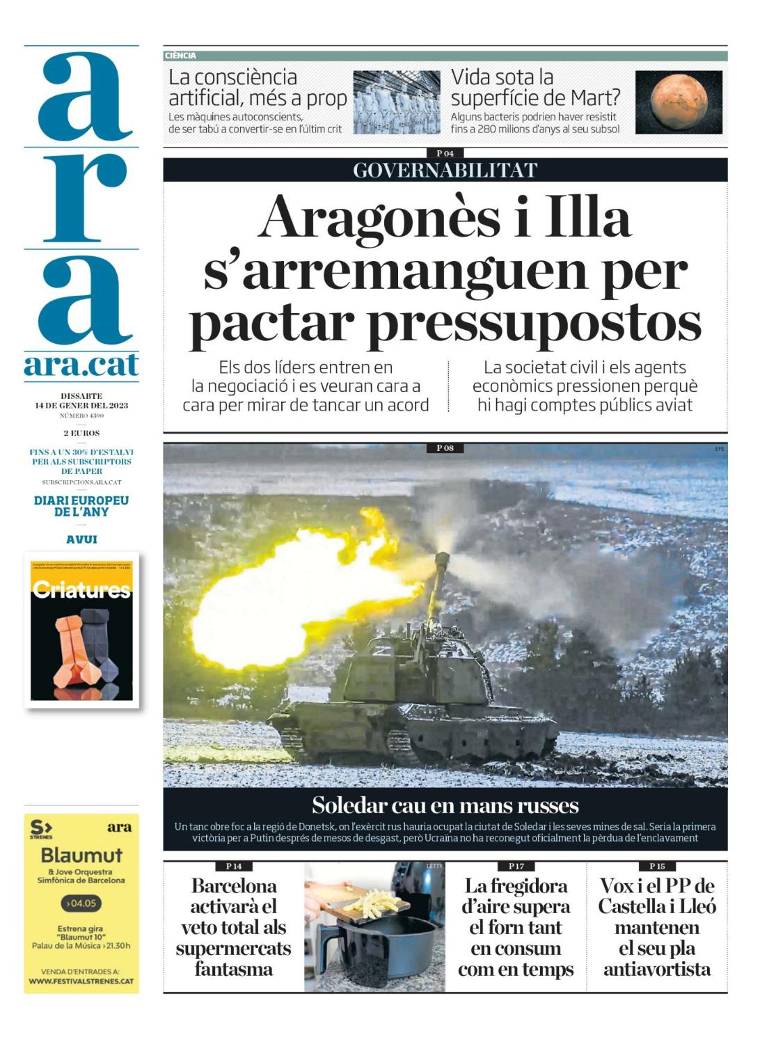Ara Ara
