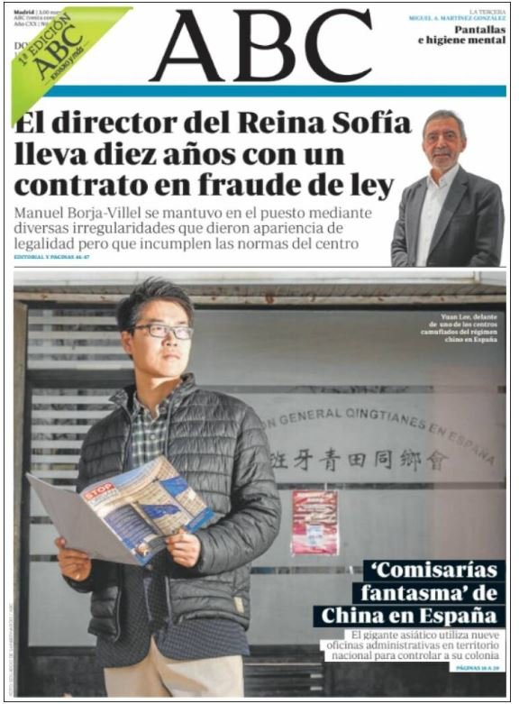 abc portada 15 gener portada abc portada 15 gener portada