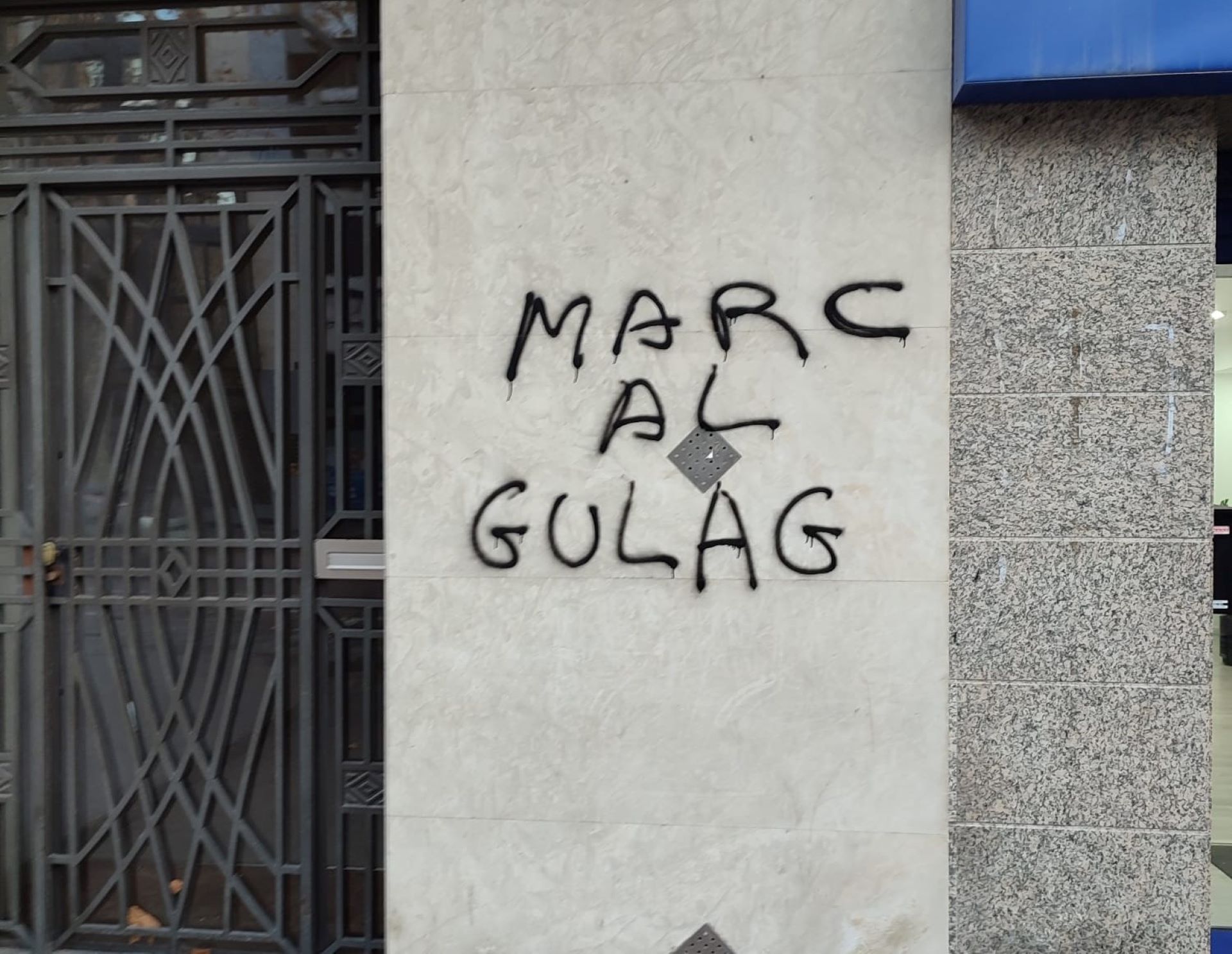 Aparece una pintada amenazadora contra el alcalde de Igualada, Marc Castells