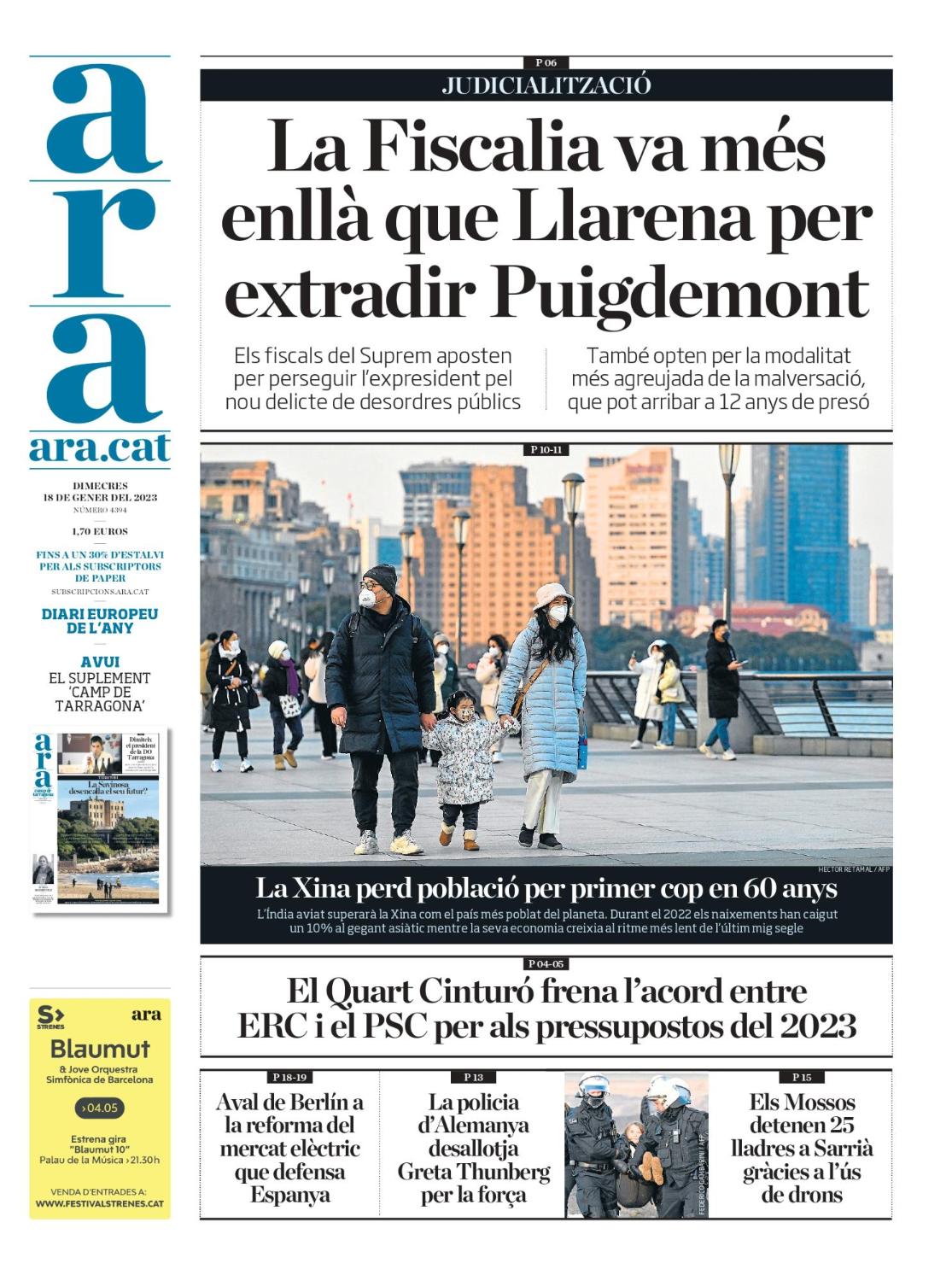 Ahora Ahora