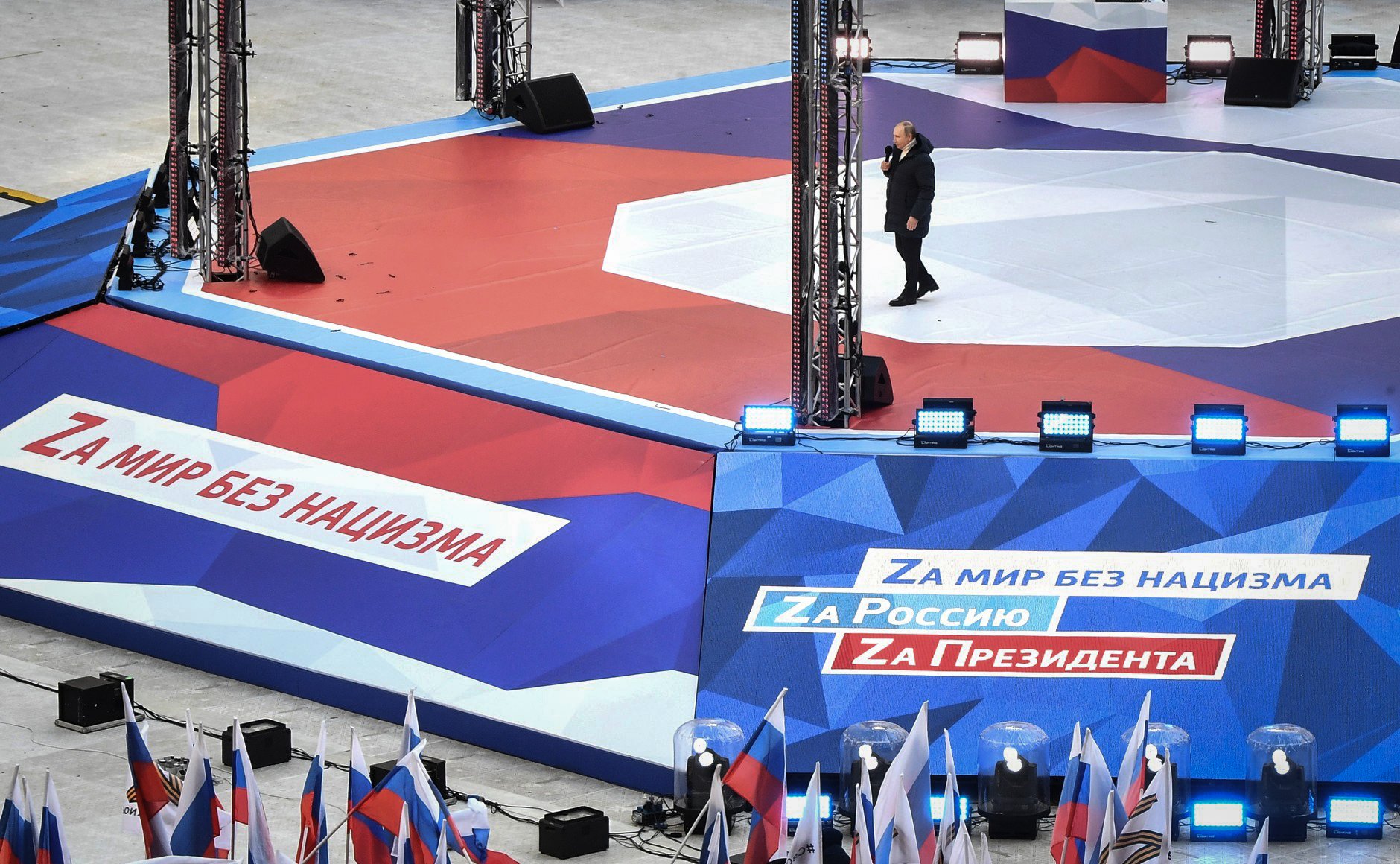 El autoboicot ruso en un mapa compartido en las redes sociales: Crimea es ucraniana