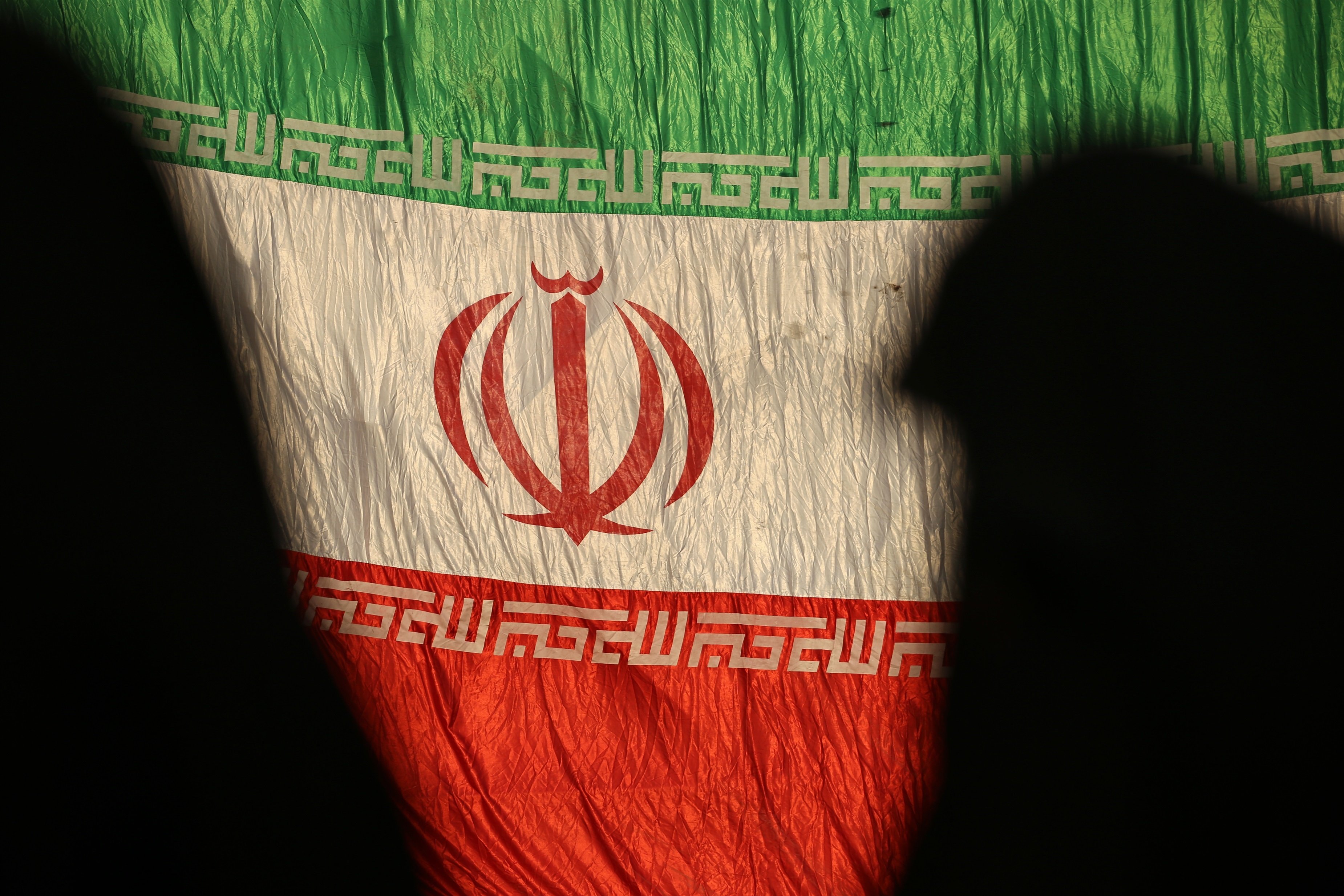 Bandera de l'Iran, foto: Europa Press