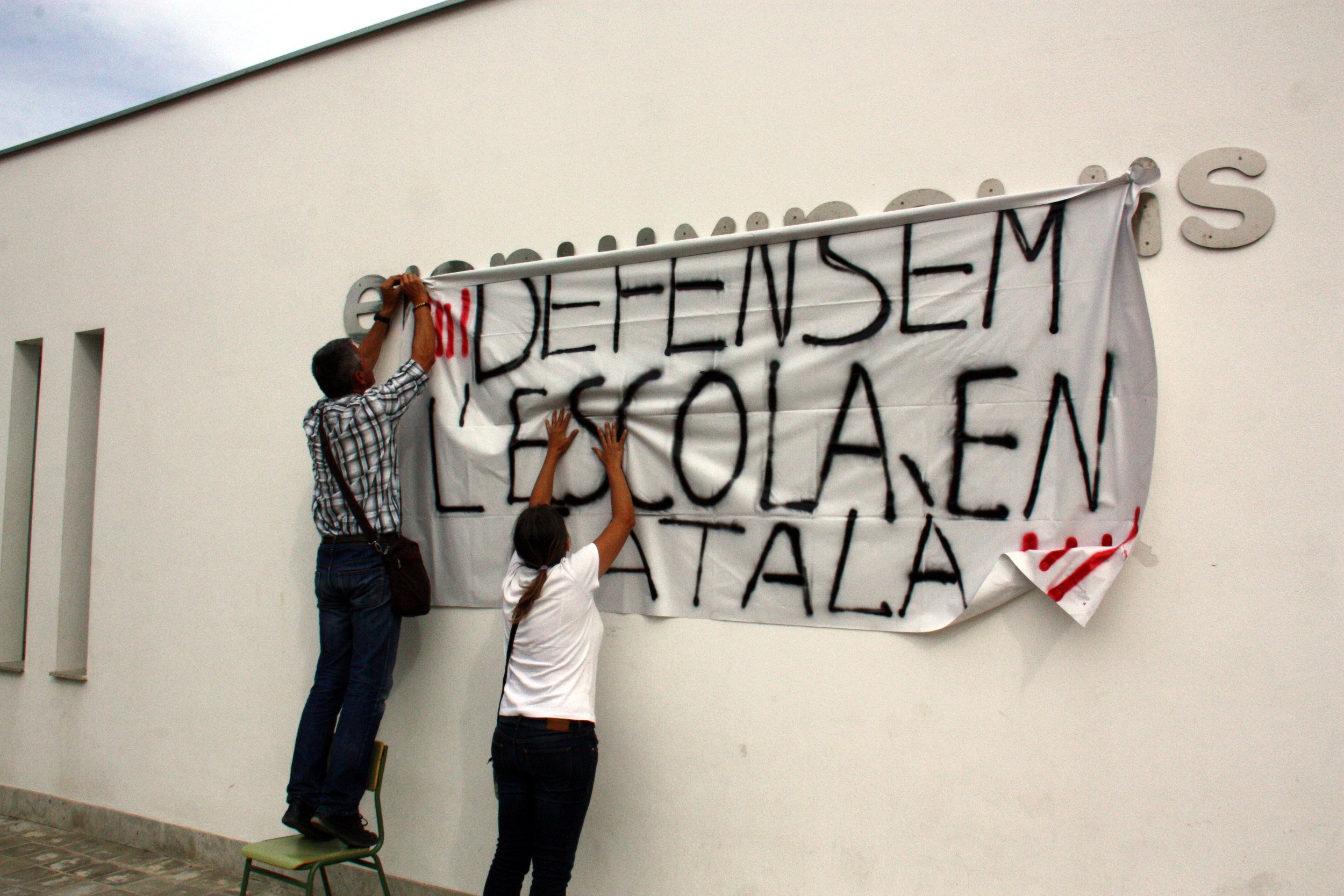 Manifestación el 17 de marzo contra los ataques a la escuela catalana