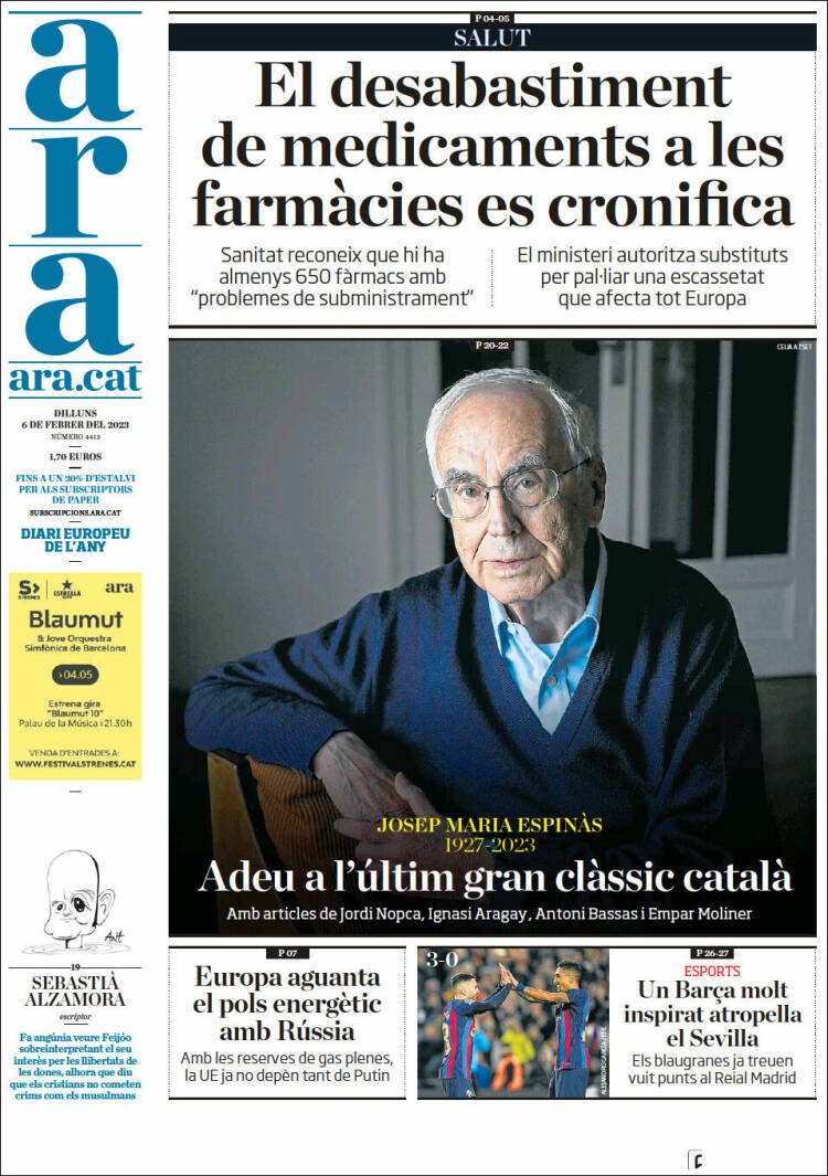 Ahora Ahora