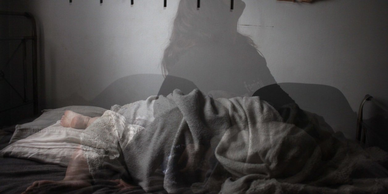 Insomni Insomni